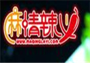 麻情辣義麻辣香鍋怎么樣