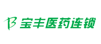 寶豐醫(yī)藥連鎖怎么樣