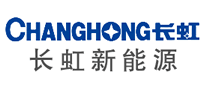 長(zhǎng)虹新能源怎么樣