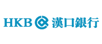漢口銀行怎么樣