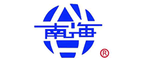 南海怎么樣