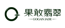 果敢翡翠怎么樣