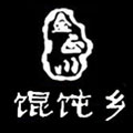 金正川餛飩怎么樣