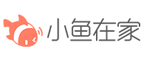 小魚在家怎么樣