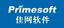 佳網(wǎng)軟件Primesoft怎么樣