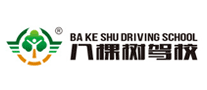 西礦怎么樣