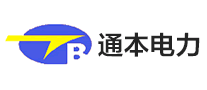 通本電力怎么樣