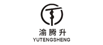 渝騰升YUTENGSHENG怎么樣