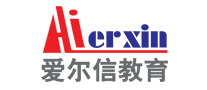 愛爾信教育怎么樣