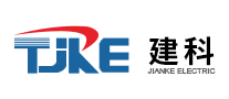 建科TJKE怎么樣
