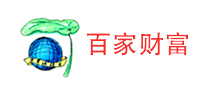 百家財富網(wǎng)怎么樣