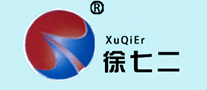 徐七二怎么樣