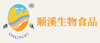 順溪怎么樣
