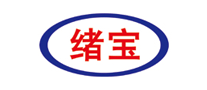 緒寶怎么樣