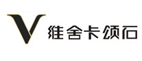 維舍卡頌石怎么樣