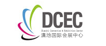滇池國際會展中心怎么樣