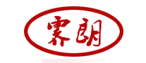 霽朗怎么樣