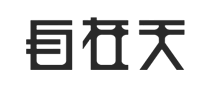 自在天怎么樣