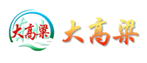 大高粱怎么樣