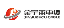 金宇宙電纜怎么樣