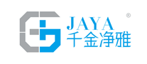千金凈雅JAYA怎么樣