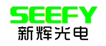 新輝SEEFY怎么樣