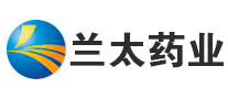 蘭太藥業(yè)LANTAI怎么樣