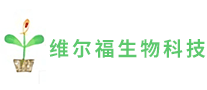 維爾福怎么樣