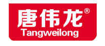 唐偉龍怎么樣