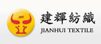 建輝紡織怎么樣