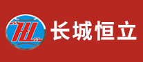 長城恒立怎么樣