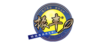 振豐怎么樣