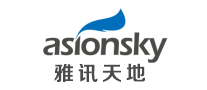 雅訊天地ASIONSKY怎么樣