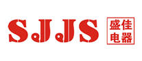 盛佳電器SJJS怎么樣